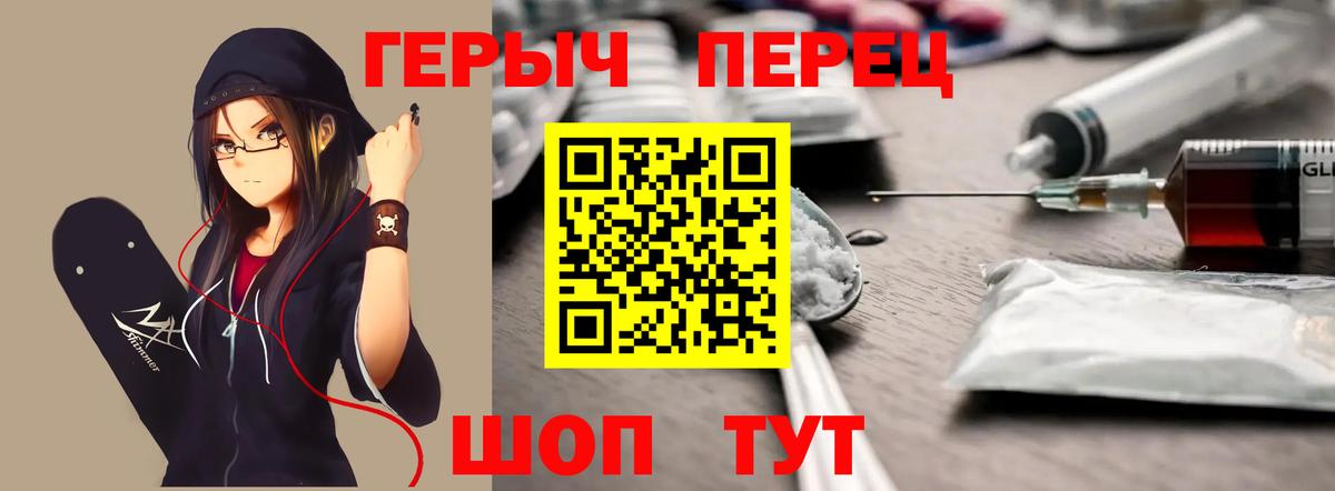 МАРИХУАНА  Cocaine  Вход с VPN  Экстази  Архангельск  МЕФ кристаллы  Меф МЯУ МЯУ  Конопля  ГАШИШ 