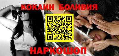 кокс Чебаркуль