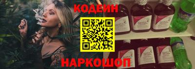 кокс Чебаркуль
