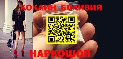 мефедрон Чапаевск