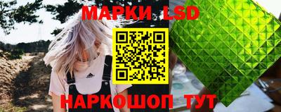 шишки Чебоксары