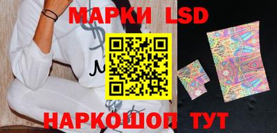 мефедрон Чапаевск