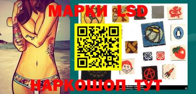 мефедрон Чапаевск
