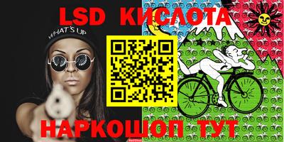 кокс Чебаркуль