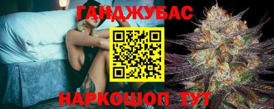 шишки Чебоксары