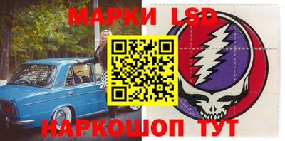 кокс Чебаркуль