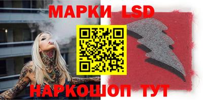 кокс Чебаркуль