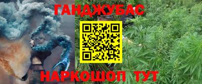 мефедрон Чапаевск