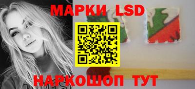кокс Чебаркуль