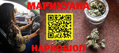 шишки Чебоксары