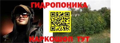 кокс Чебаркуль