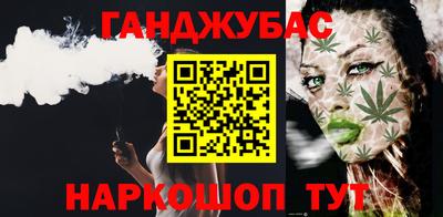 кокс Чебаркуль