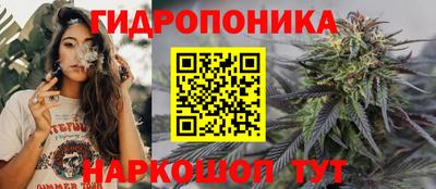 кокс Чебаркуль