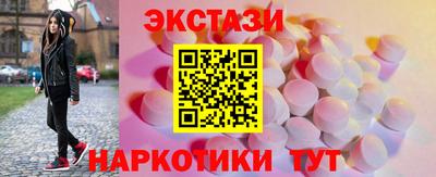 шишки Чебоксары