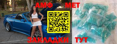 кокс Чебаркуль