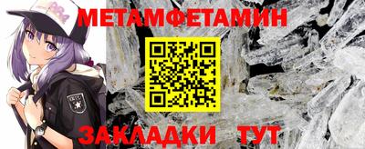 кокс Чебаркуль