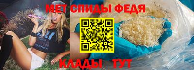 кокс Чебаркуль