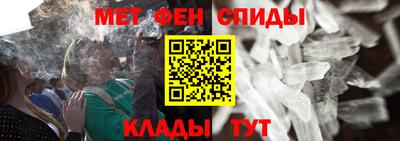 шишки Чебоксары