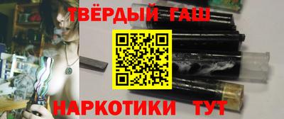 шишки Чебоксары