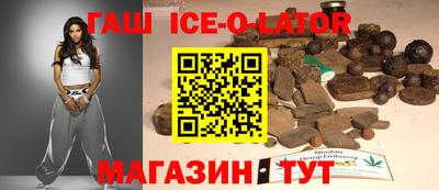 кокс Чебаркуль
