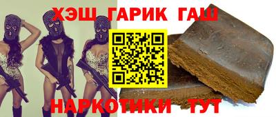 мефедрон Чапаевск