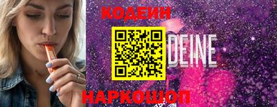 шишки Чебоксары