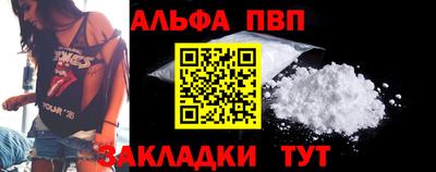 кокс Чебаркуль